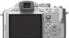 Превью Panasonic Lumix DMC-FZ7 Москва - 3
