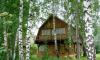 Превью Дача 8 соток Дом Баня (Пугачево 750тр) Красноярск - 1