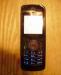 Превью Motorola W156 Санкт-Петербург - 1