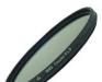 Превью Фотоаппарат Sony R1 + штатив Manfrotto 785SHB Москва - 2