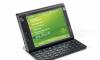 Коммуникатор HTC Advantage превью 973378.