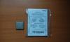 Процессор Socket 939 Box AMD Athlon 64 3000+ (Ada3 превью 973415.