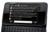 Превью Nokia N900 продам Москва - 2