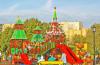 Превью Спортивно-игровой комплекс "Кремль" Москва - 2
