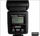Превью Yongnuo Speedlite YN-468 для Canon - новая Москва - 1