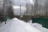 Превью Земельный  участок Ногинский р-н, д Пушкино Пушкино - 2