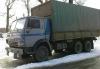 Превью Камаз 5320 Пушкин - 1