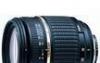 Tamron AF 18-250mm F/3.5-6.3 Di II LD Macro Canon превью 976476.