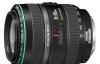 Canon EF 70-300 mm F/4.5-5.6 DO IS USM превью 976547.