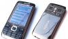 Превью Nokia e71 TV по супер цене 2700 руб Москва - 3