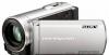 Видеокамера Sony DCR- SX83E превью 977559.