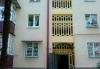 Квартира в Центре Сочи превью 970864.