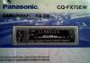 Автомагнитола Панасоник превью 978915.