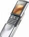 Nokia 8800 оригинал,серебро.возможен обмен превью 979957.