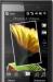 HTC 4G MAX yota превью 984041.