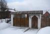 Превью Дом (недострой) в с.Ямкино 45км. от МКАД Ногинск - 1