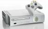 Превью X-BOX 360 Москва - 0