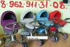 Превью Элитные коляски stokke xplory 2В1 Москва - 3