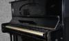 Пианино "Красный октябрь" превью 985628.