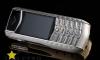 Превью 2 телефона Vertu Москва - 1