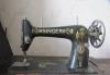 Превью Швейная  машинка singer Москва - 1