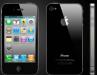 Продам 4телефона IPhone 4G (16-32GB) превью 986643.