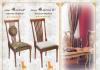 стул, стол, табурет превью 986810.