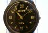 Мужские часы Rado превью 987330.