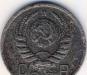Превью 15 копеек 1941 г. СССР Казань - 1