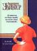 Дженнифер Уайнер-"Хорош в постели" превью 989490.