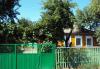 Превью Продам дом Таганрог - 2