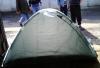 Превью Палатка Москва - 2