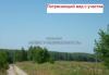 Превью Участок 13 соток в деревне симферопольское ш Москва - 2