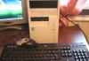 Продам компьютер Pentium-4 + подарок превью 992854.