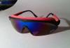Очки,cпортивные,велосипедные превью 992955.