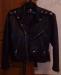 Превью Кожаная куртка(косуха) Москва - 1