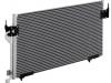 Превью АвтоРадиаторы охлаждения,кондиционера для иномарок Москва - 3