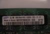 Превью Память samsung DDR2 1 GB 5300 (667) Москва - 1