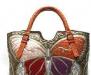 Превью Bottega veneta gucci dior burberry wylde сумка Москва - 2