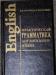 Практическая грамматика английского языка Качалова превью 993804.