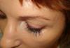 Превью Наращивание ресниц с выездом только на дом Москва - 2