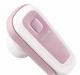 Bluetooth гарнитура Nokia BH - 300 BT Headset Pink превью 995083.