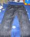 Джинсы 46-48 превью 995096.