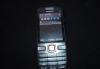 Nokia E52 Nokia 6300 Exclusive Chrom превью 996423.