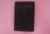 Путиводитель по германии 1911 год превью 999914.