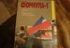 Книга а.Атоян Формула-1.Гонки и гоночн.автомобили превью 1001244.