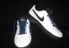 Превью Кроссовки Nike Air Force 25 Москва - 1