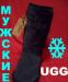 Настоящие UGGчерные угг новые мужские 44-45 размер превью 1003182.