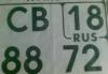Превью Toyota Land Cruiser, 1995 Санкт-Петербург - 4