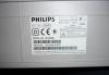 Превью Стерео видео магнитофон Philips VR 740 Санкт-Петербург - 1